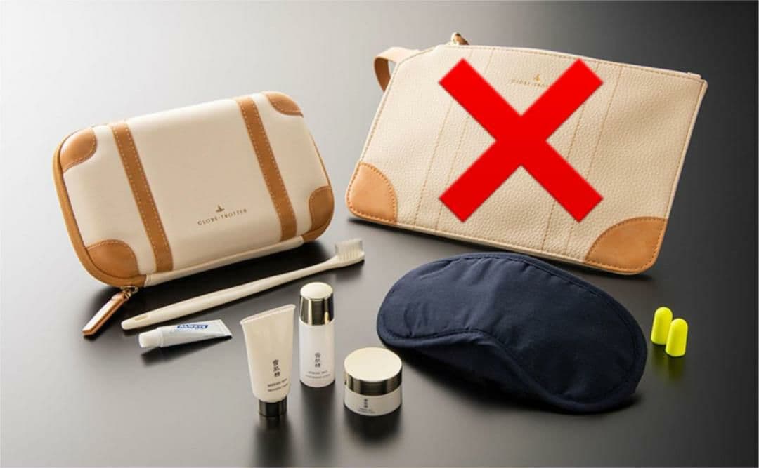 GLOBE-TROTTER 雪肌精 アメニティセット ANAビジネスクラス