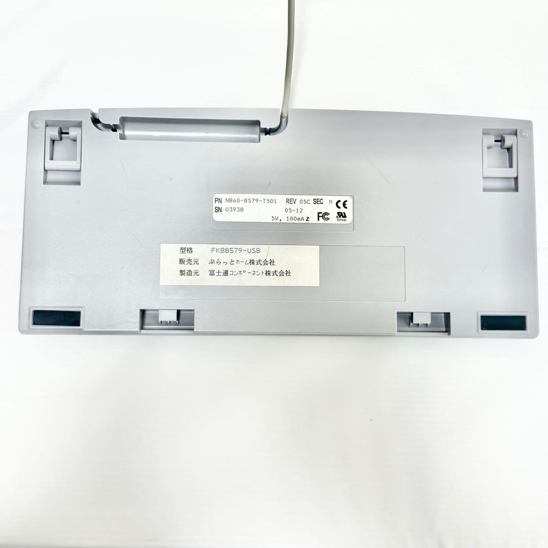 FKB8579-USB 有線コンパクトキーボード