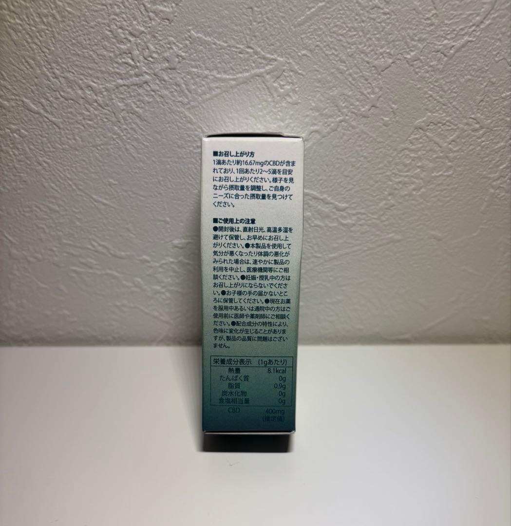 NATURECAN CBDオイル40% 10ml