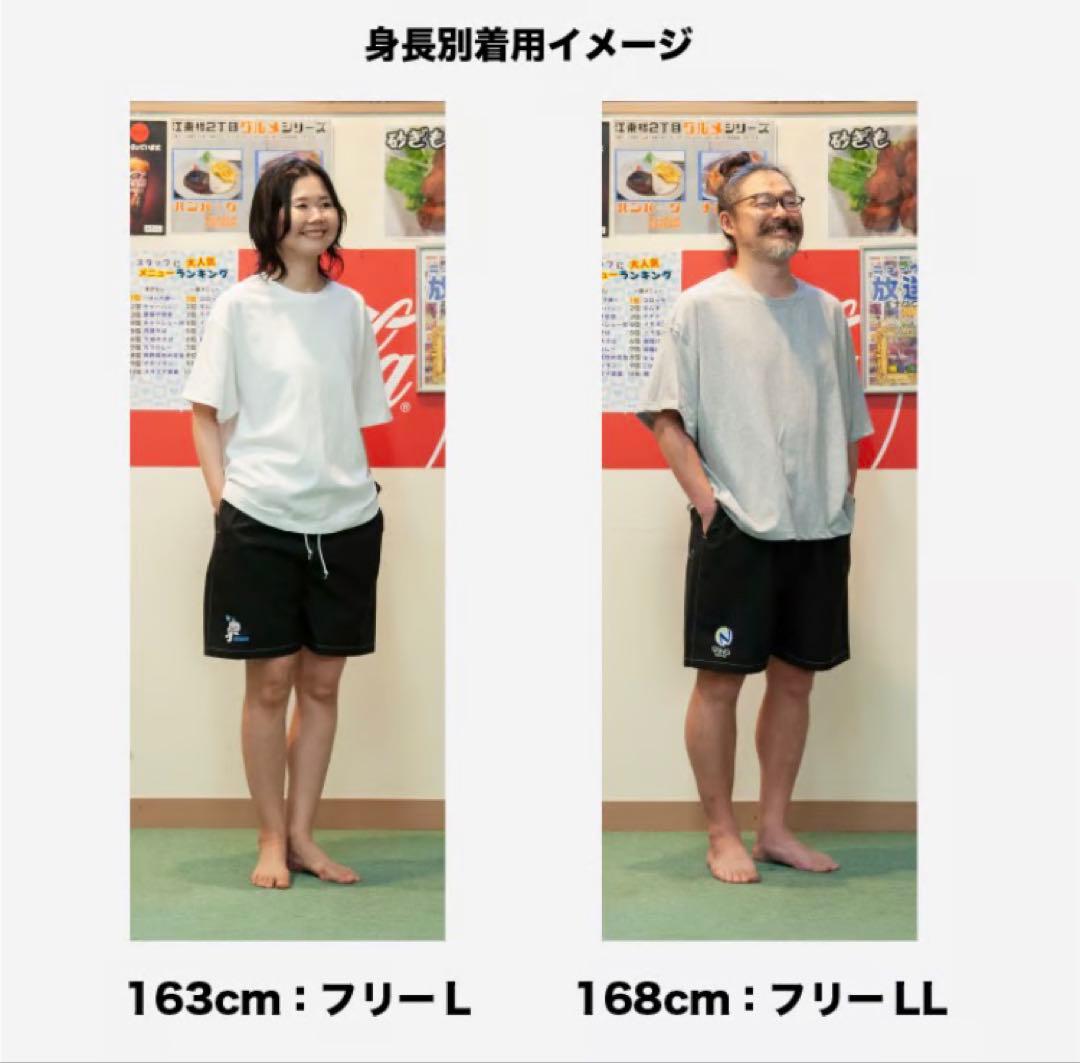 明日まで限定値下げ！3レイヤーテントサウナパンツver2.1サウナ北欧別注カラー