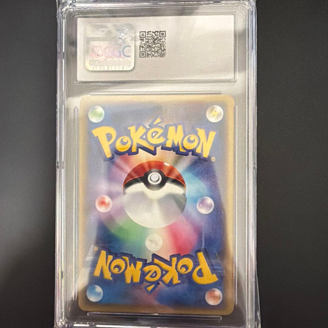 フォレトス アンリミ 希少 カードe CGC10(PSA 10以上)