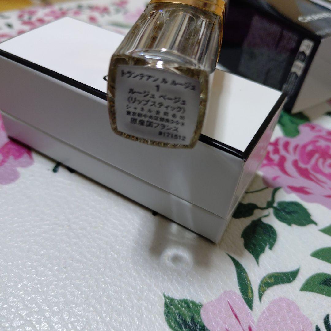 CHANEL　８万円◉トランテアンルージュ1.2.3　フルセット　豪華おまけ付