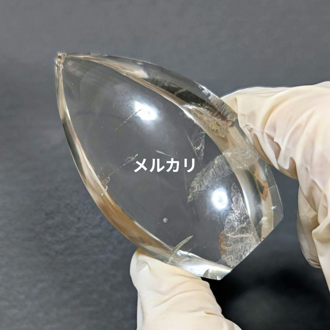レムリアンシードクリスタル（研磨品）ブラジル産 76g
