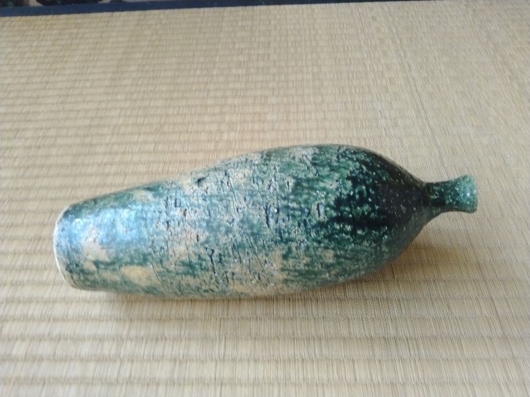 京都前衛陶芸　走泥社　熊倉順吉作　織部瓶　オブジェ　八木一夫　鈴木治　オブジェ