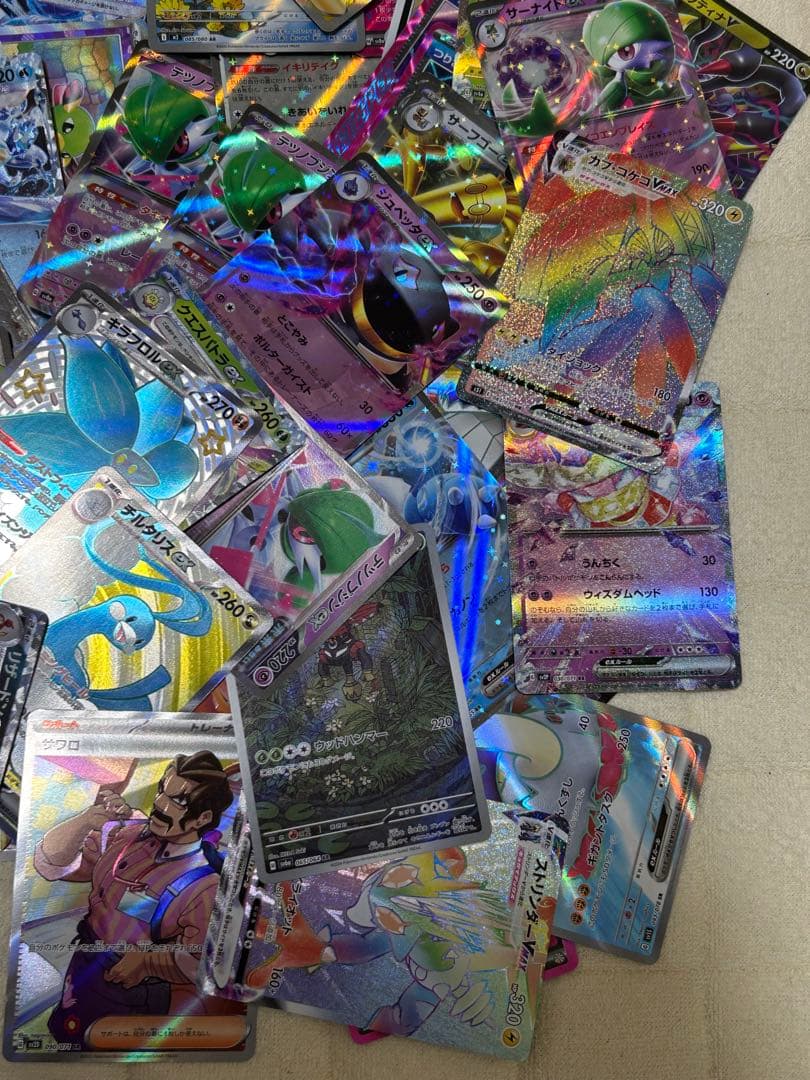 ポケカ　引退品　鬼大量　SR AR RR HR マスボミラー エース　など
