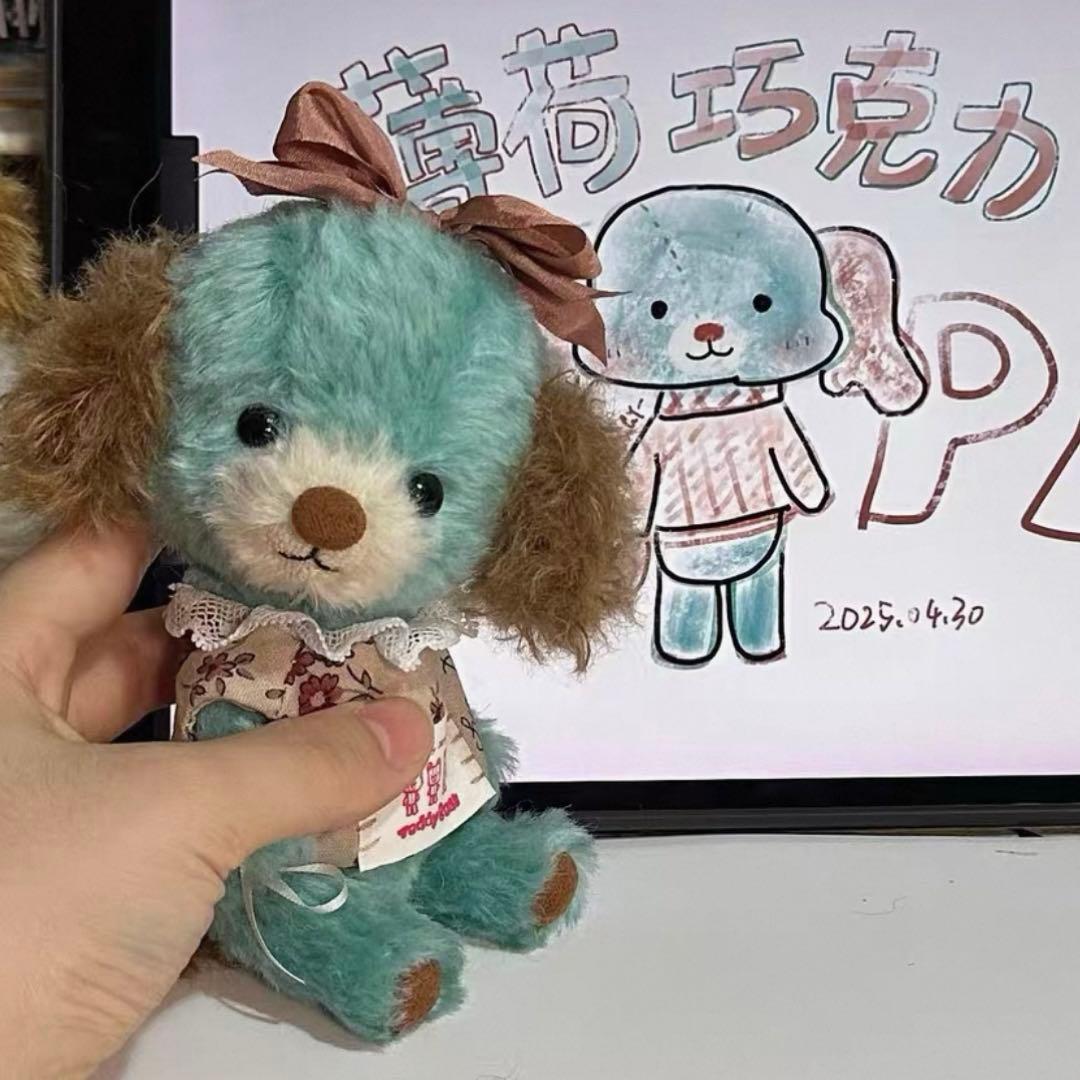 ミントチョコ仔犬 アーティストベア 海外作家様 ハンドメイド ぬいぐるみ