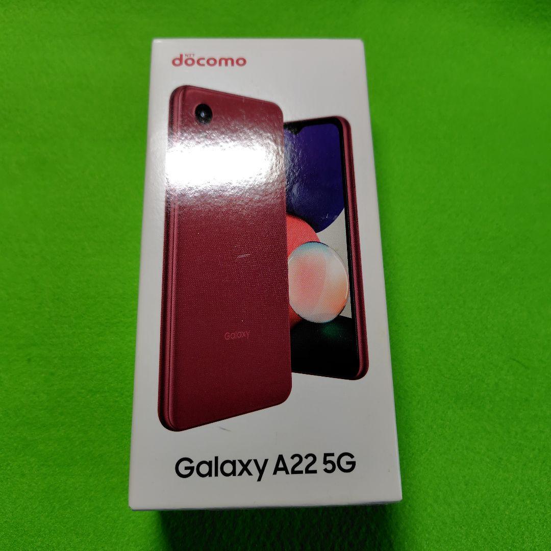 新品・未使用【SIMフリー】Galaxy A22 5G 64GB レッド