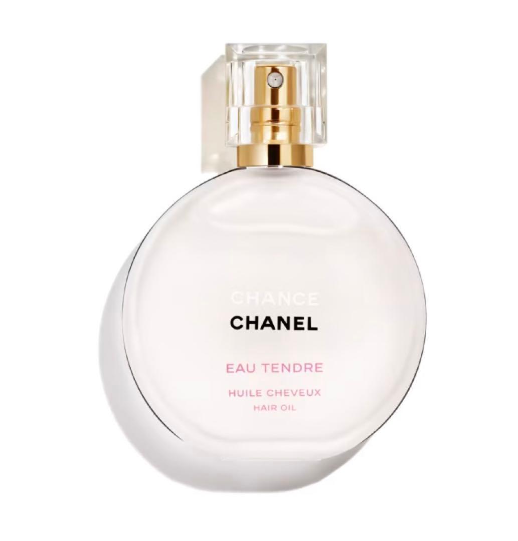 新品未開封！CHANEL チャンス オー タンドゥル ヘアオイル 35ml