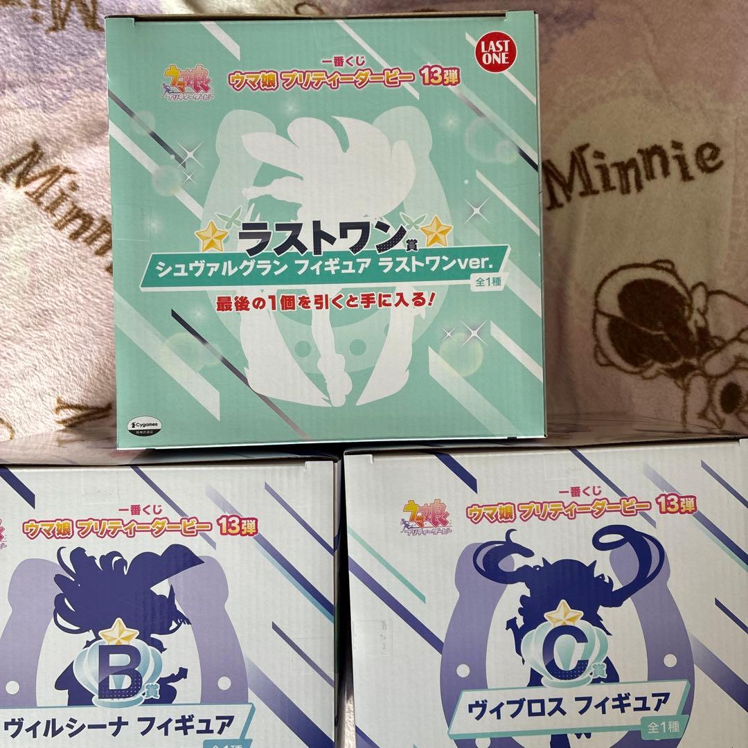 ウマ娘　一番くじ　フィギュアコンプ　シュヴァルグラン　ヴィルシーナ　ヴィブロス
