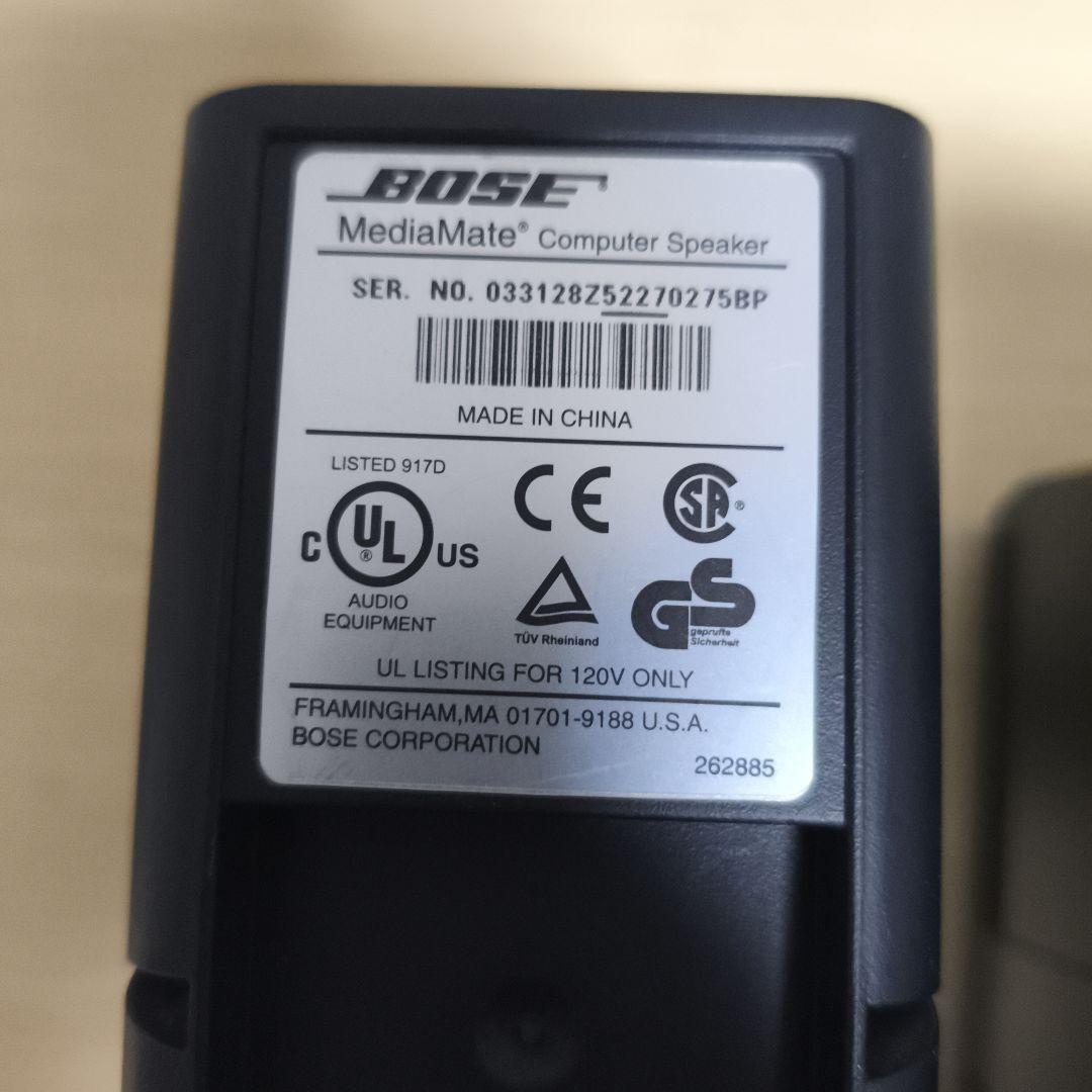 PCスピーカー BOSE MediaMate Computer Speaker