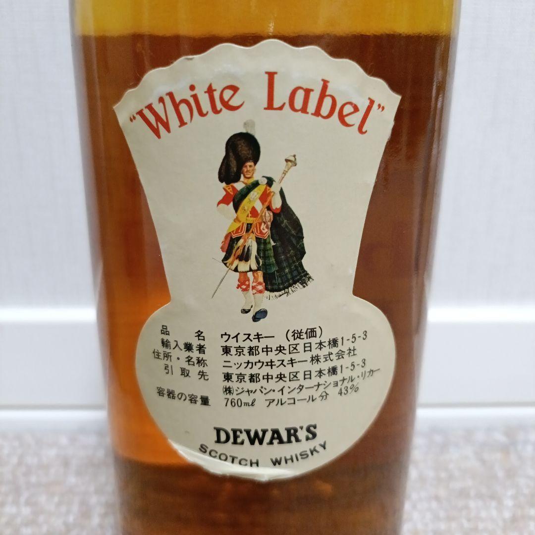 【未開栓】Dewar's White Label 赤紋章 特級 デュワーズ