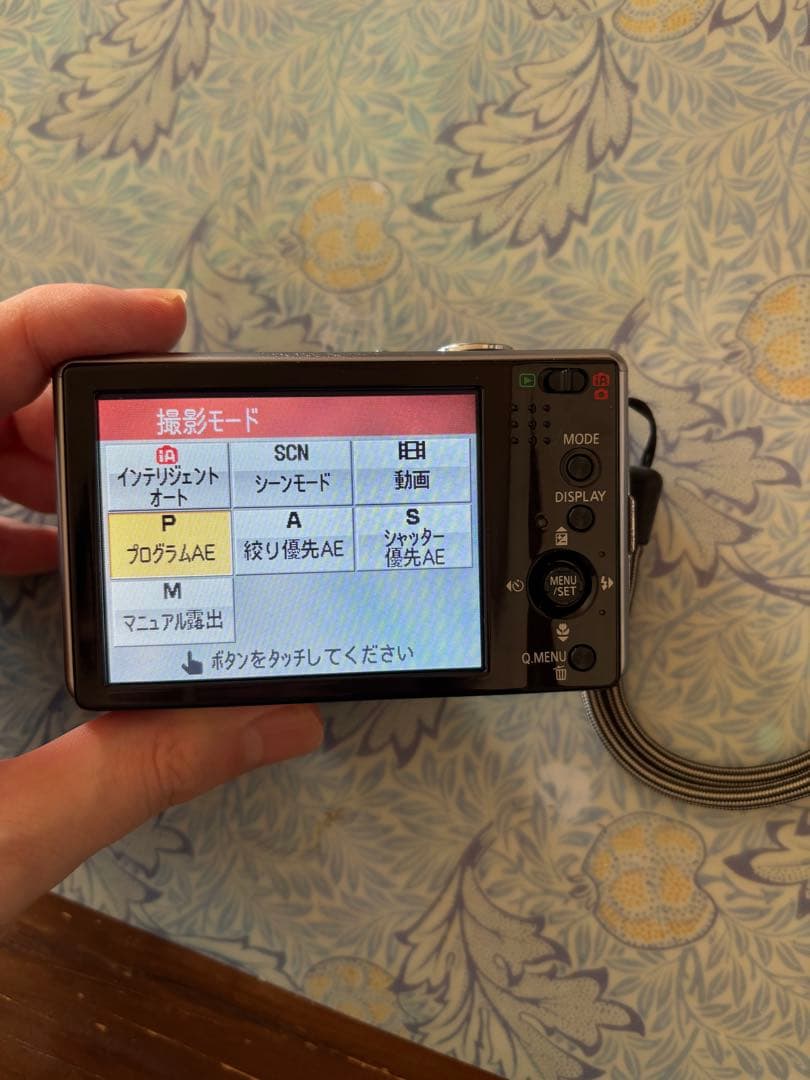 Panasonic LUMIX FX500 シルバー デジカメ　ケース付