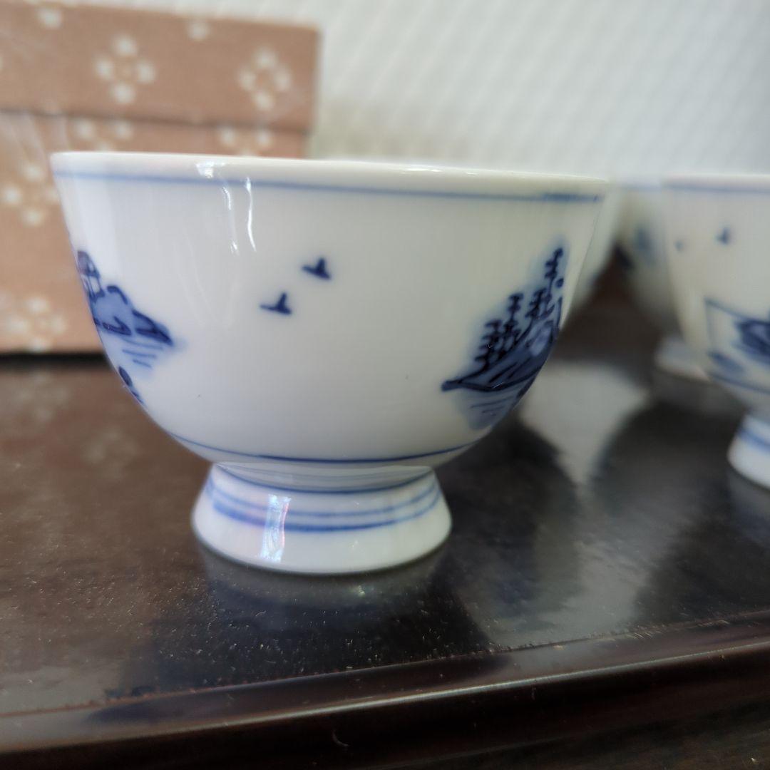 煎茶茶碗　煎茶　茶碗　染め付け　和峰　茶道具　湯呑み　6つ　美品