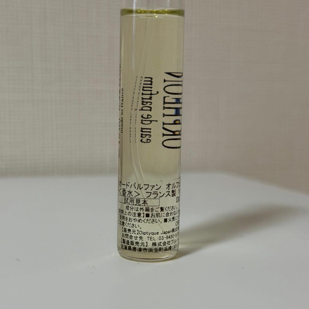 香水(ユニセックス) diptyque ORPHEON 10ml