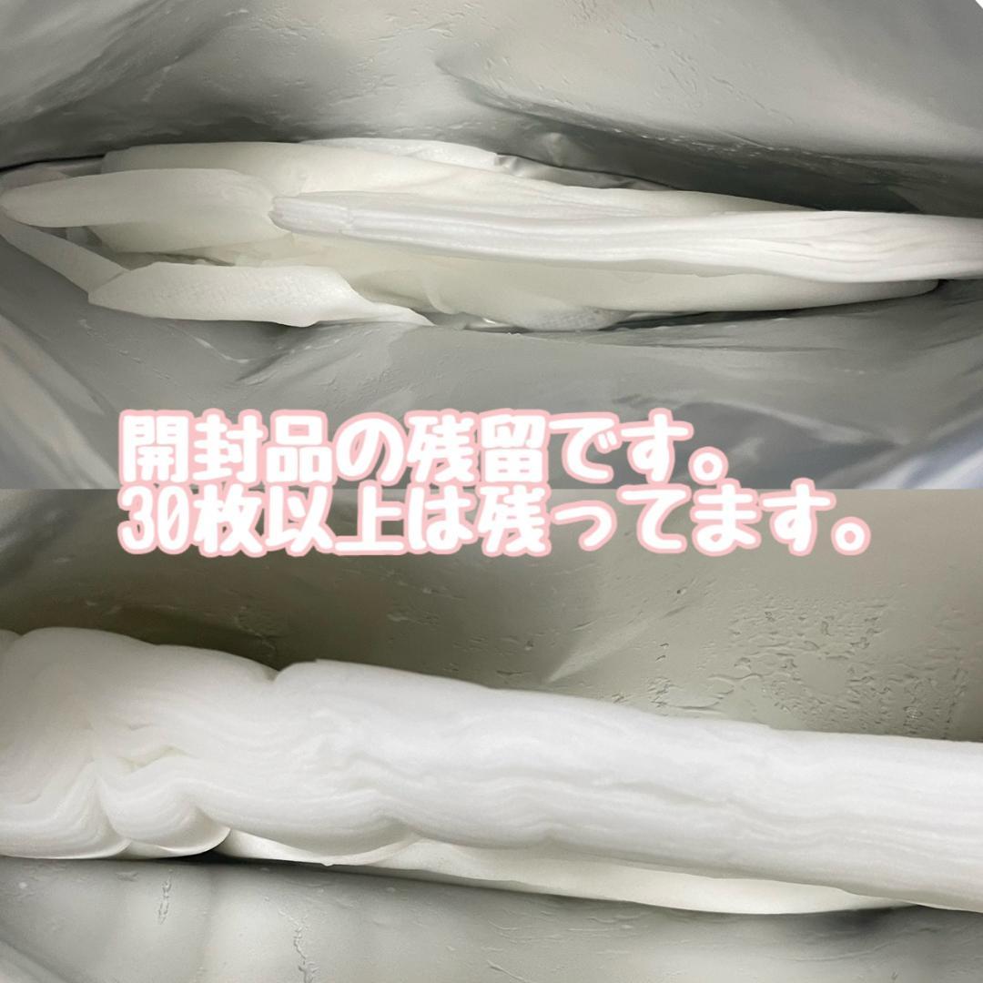 【まとめ売り/大量】KOSE/クリアターン/フェイスパック/シートマスク