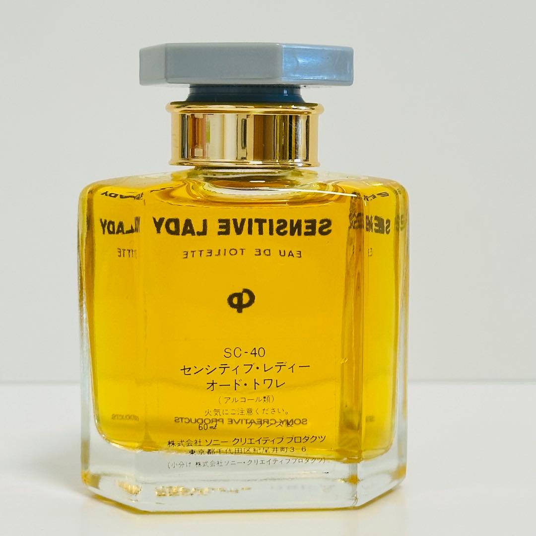 希少　新品未使用　ソニー　センシティブ　レディー　オードトワレ　香水　60ml