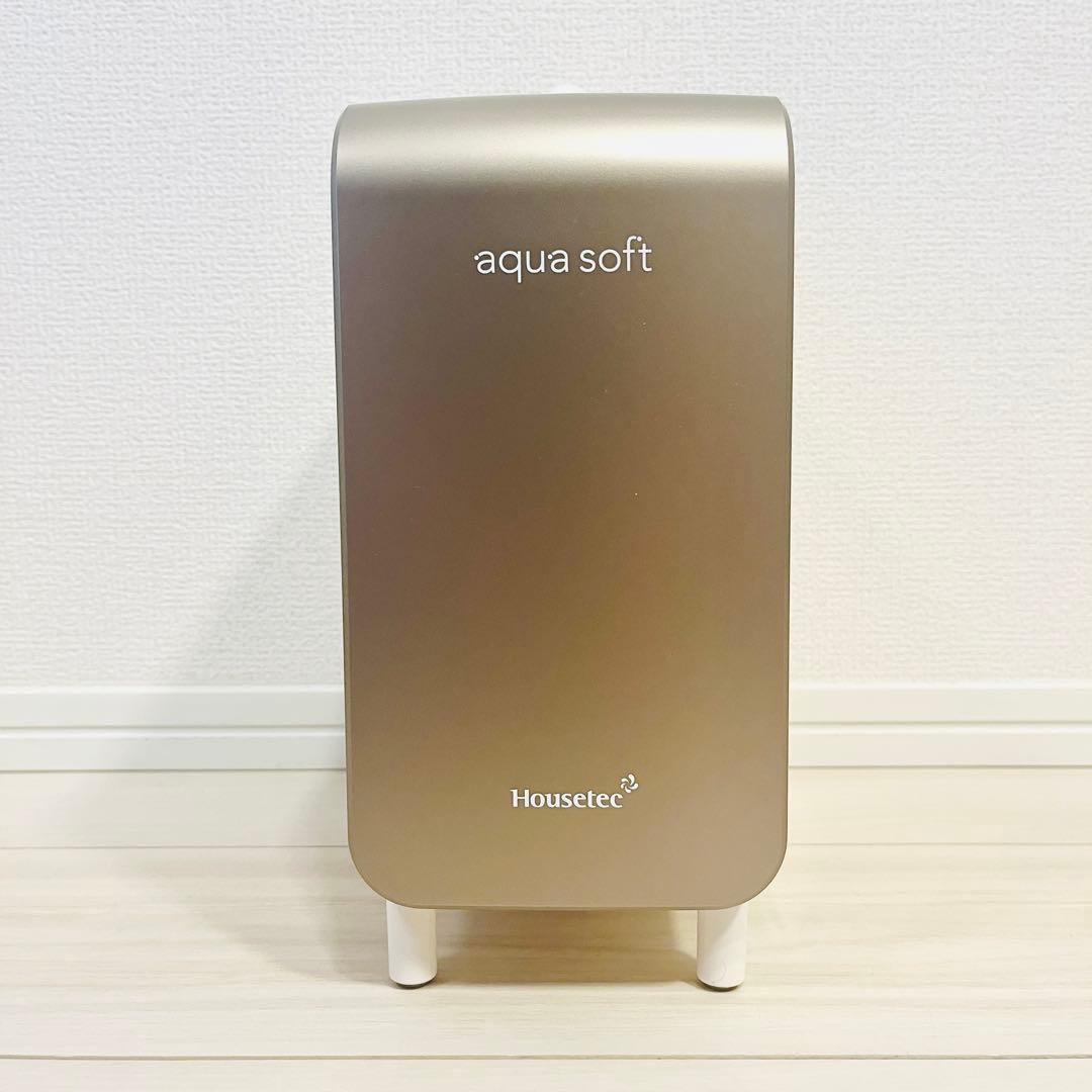 【良品】Housetec aqua soft AQ-S401 水軟化装置
