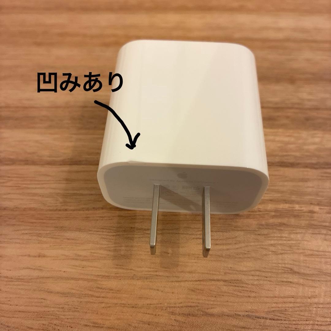 iPhone11Pro 256GB 中美品 バッテリー91% 正規交換済み