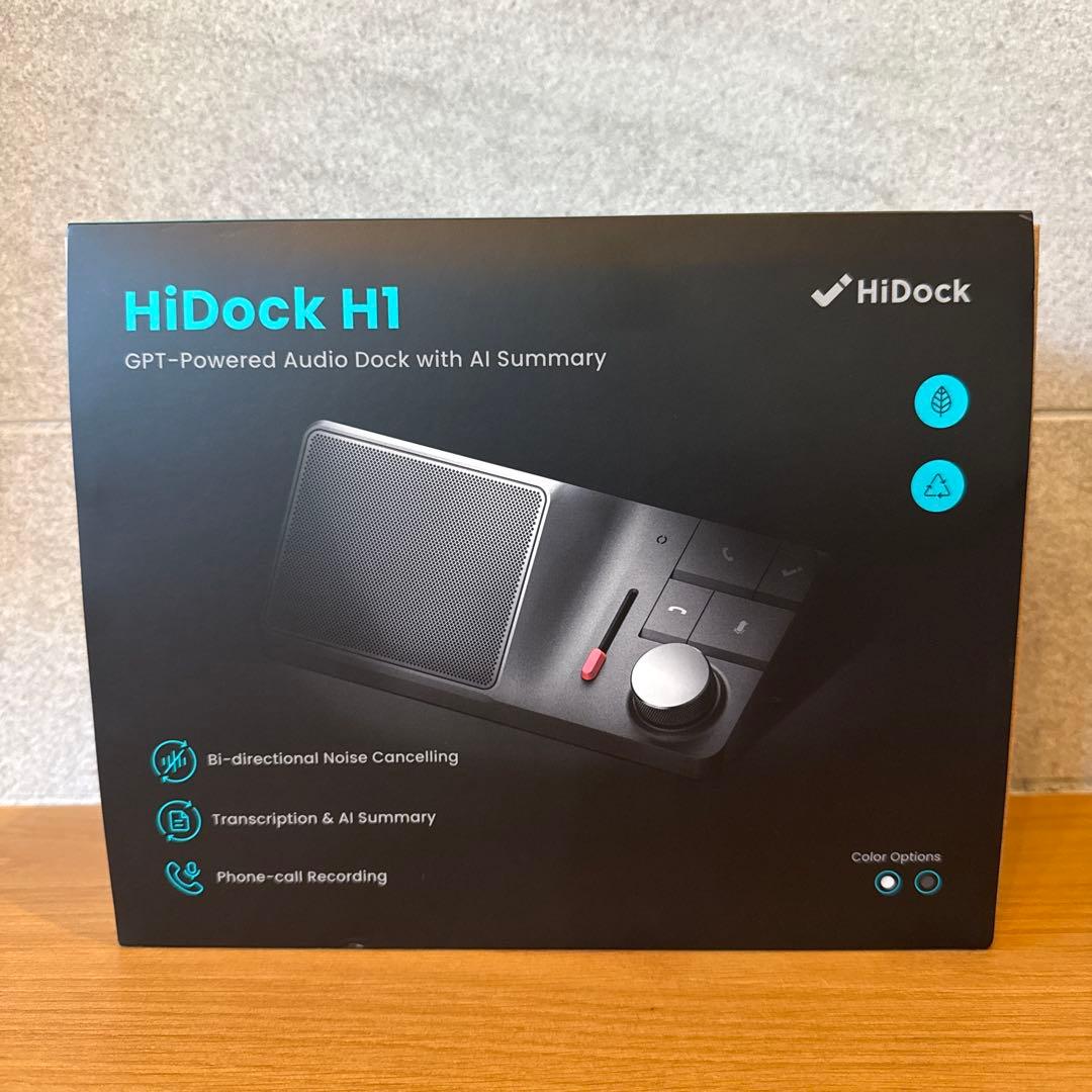 HiDock H1◆スレートグレー◆ChatGPT AI要約作成オーディオドック