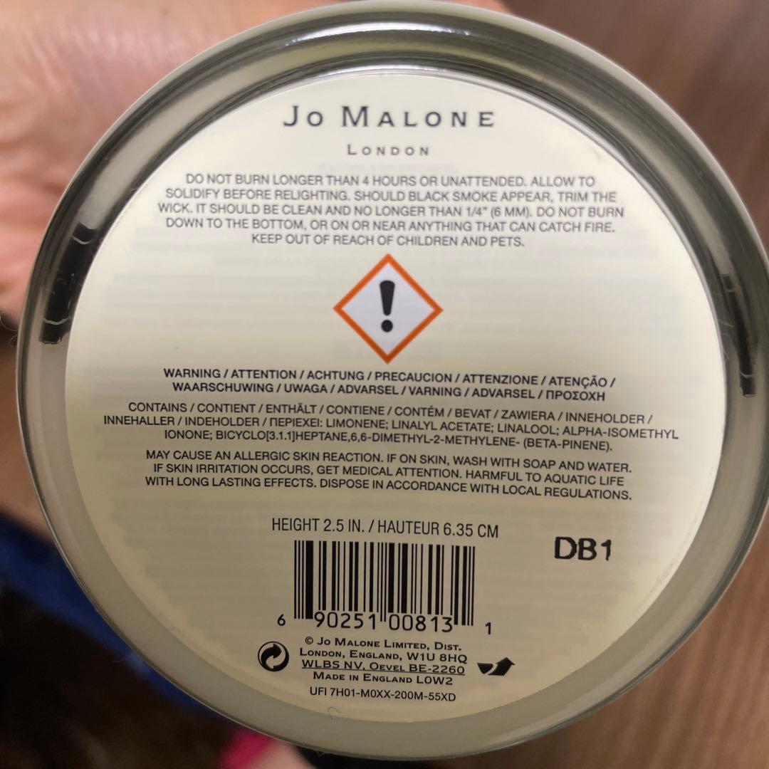 JO MALONE ジョーマローン アロマキャンドル