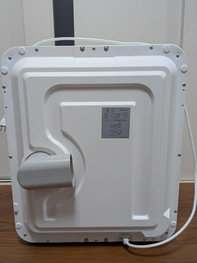SunRuck SR-ASMN206 衣類乾燥機 3kg 新品フィルタ2枚付