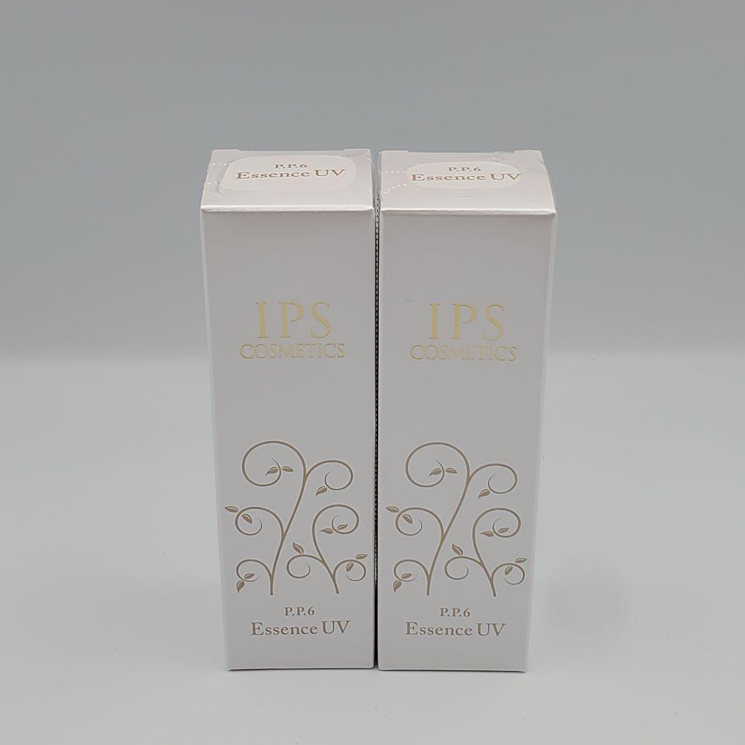 【未開封】ips エッセンスuv p.p.6 30g 2本セット