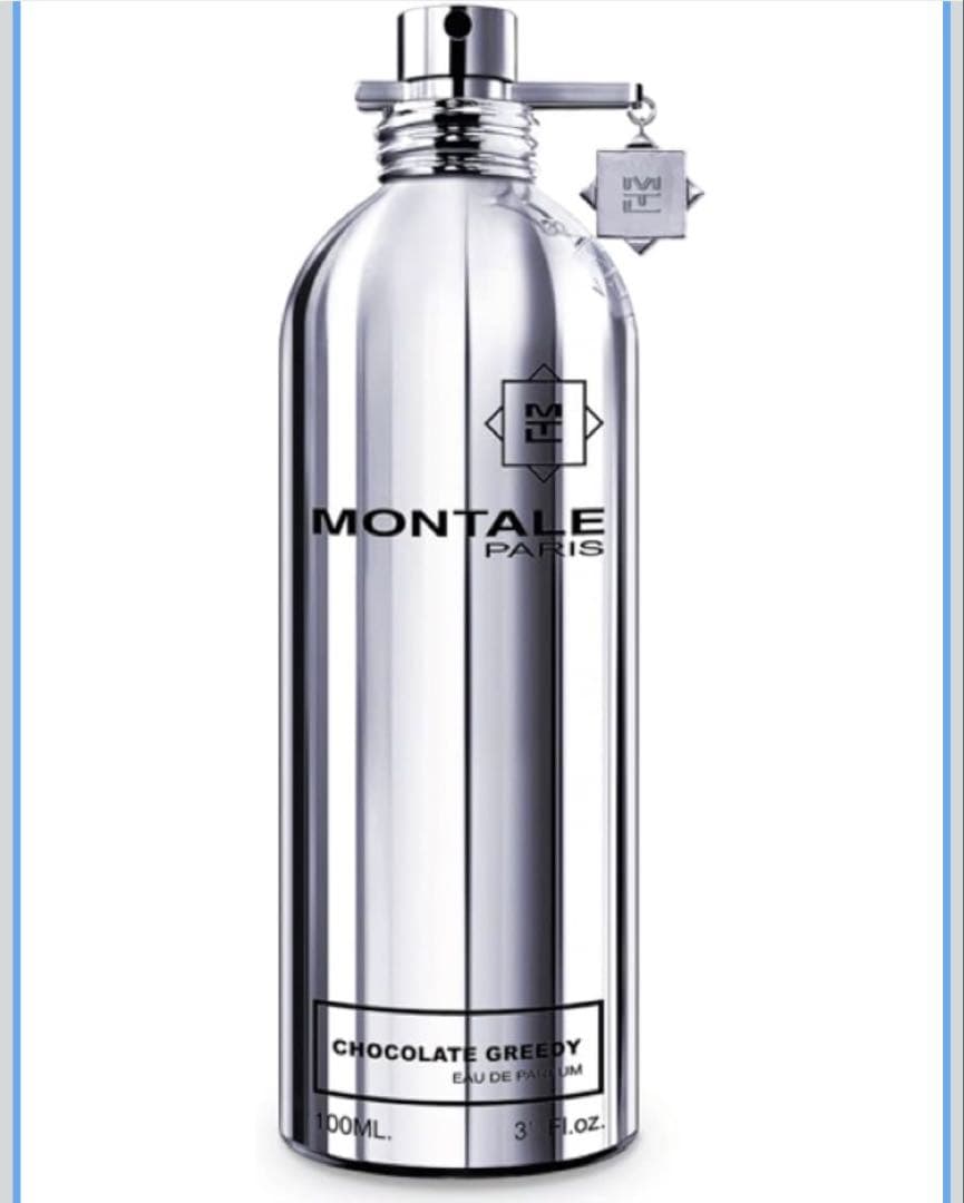 モンタル　チョコレートグリーディー　100ml