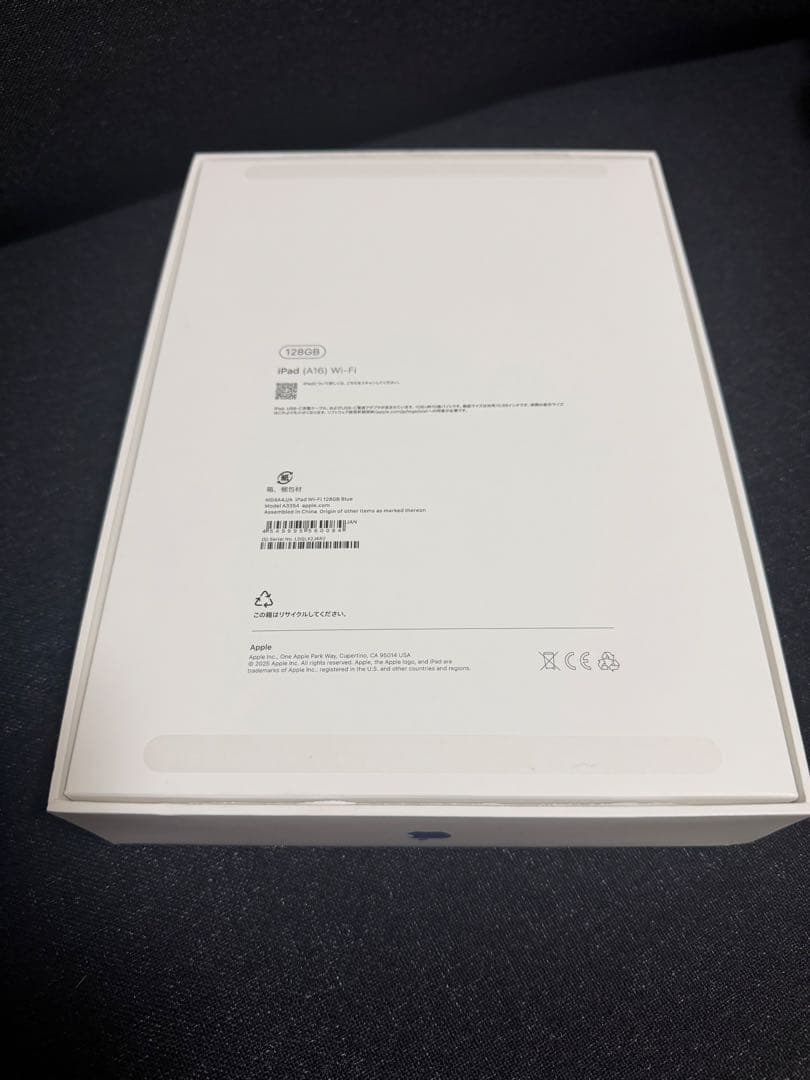 【美品】Apple iPad(A16)11世代10.9インチ ブルー 128GB