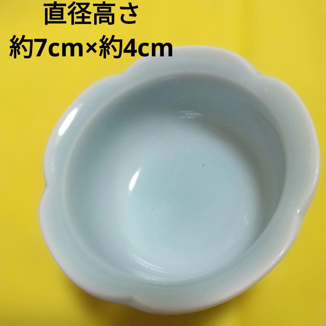 レトロ 青い花びら型小さな陶磁器30個セット