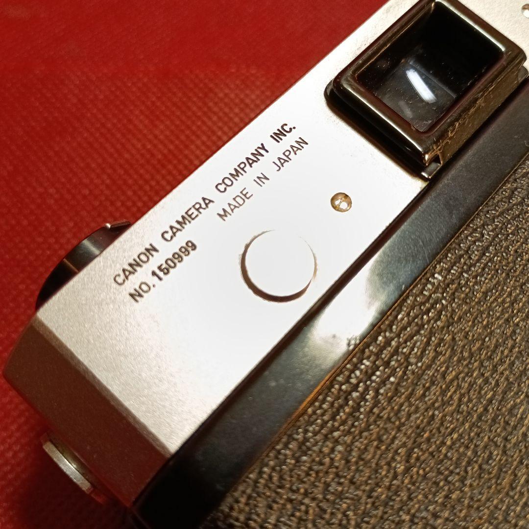 Canon RM フィルム一眼レフカメラ 50mmレンズ付き