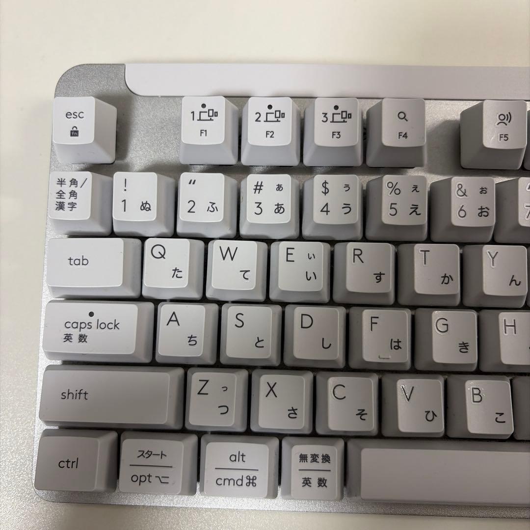 logicool SIGNATURE K855 ワイヤレスキーボード 白