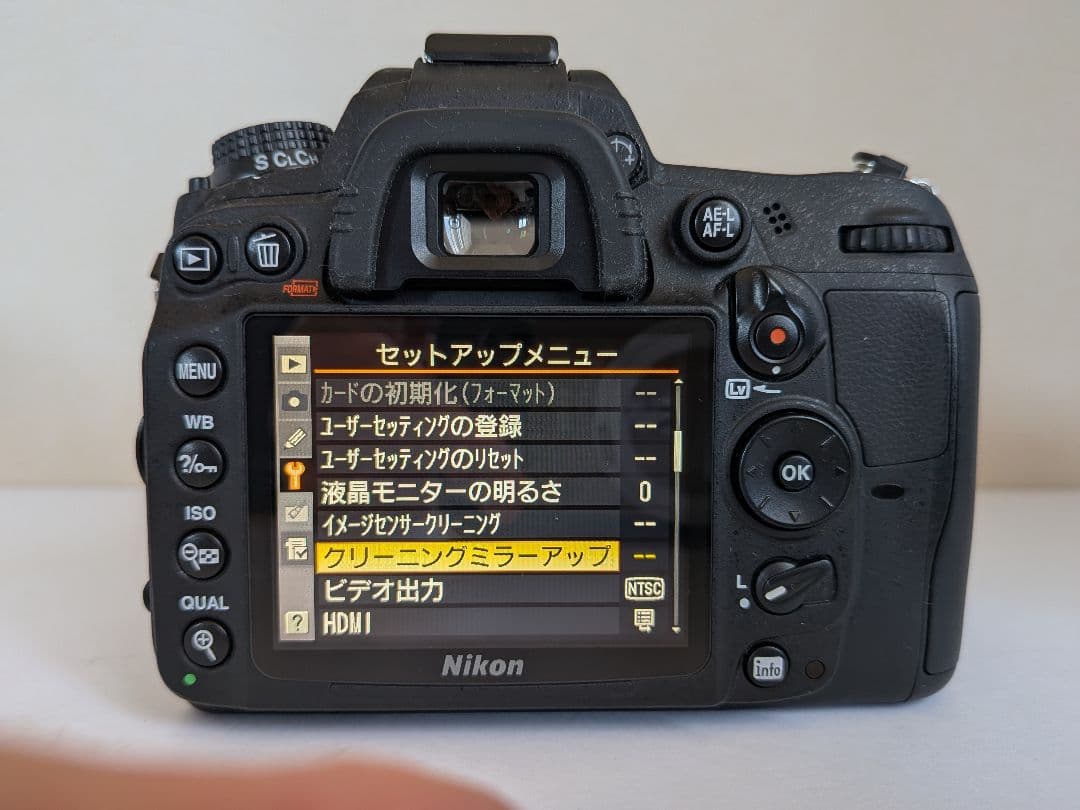 ​極美品 ショット1308枚 Nikon D7000 本格一眼レフ+ 万能レンズ