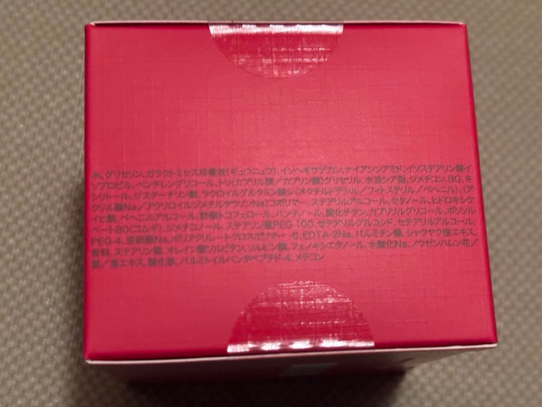 SKーII スキンパワー リニュー エアリー クリーム　50g★新品★おまけ付き