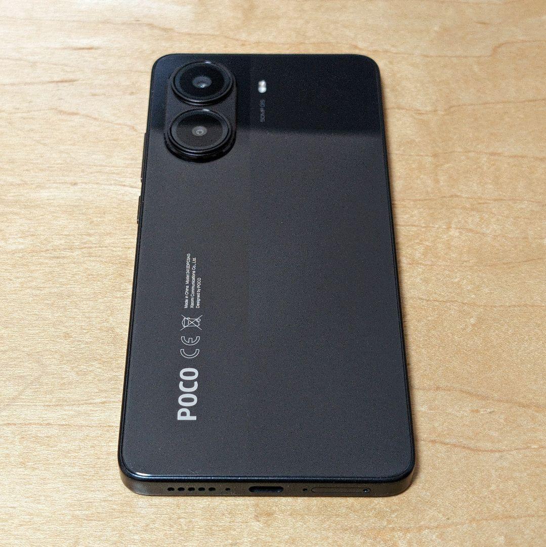 Xiaomi POCO X7 Pro ブラック 8GB+256GB 本体＋ケース