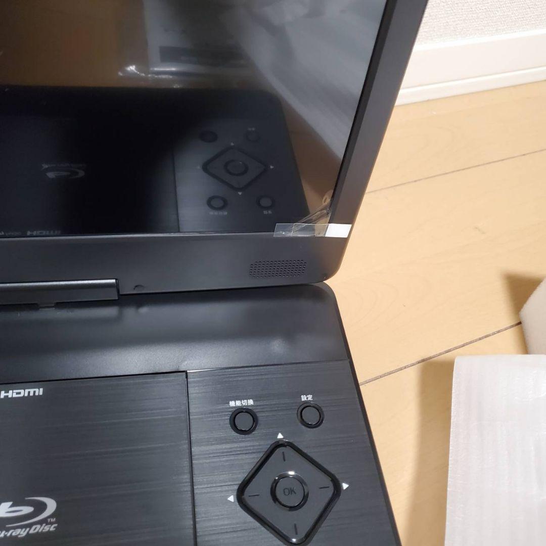 新品未使用アグレクション ポータブルブルーレイディスクプレーヤー 14PB