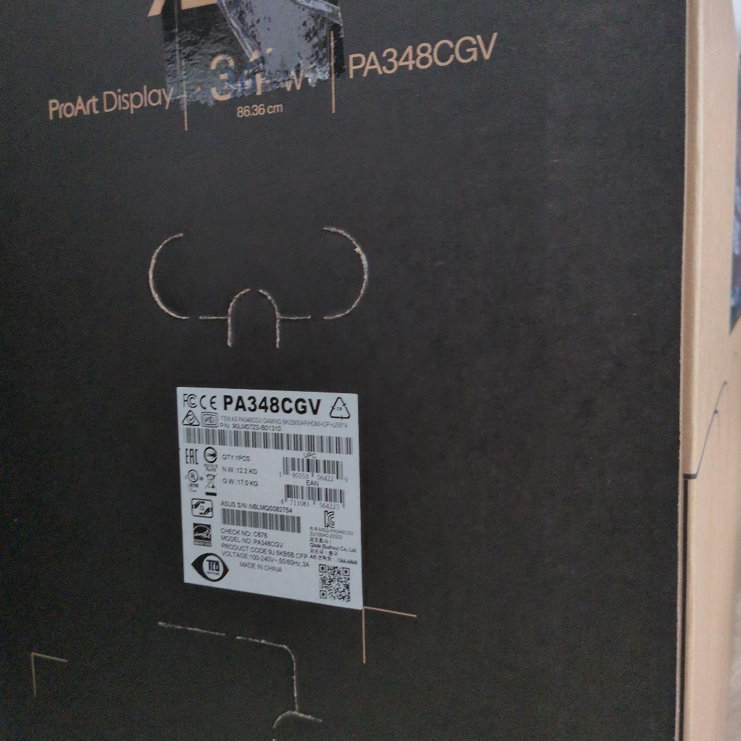 ASUS ProArt 34インチウルトラワイドモニター PA348CGV