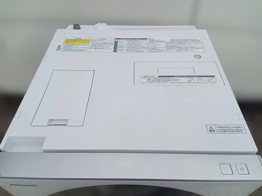 Panasonic　パナソニック　ドラム式電気洗濯機　NA-VG1000R