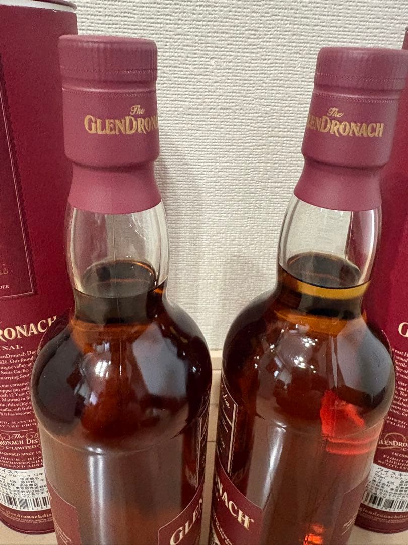 グレンドロナック12年 旧ボトル　43% 700ml 2本セット 未開栓古酒