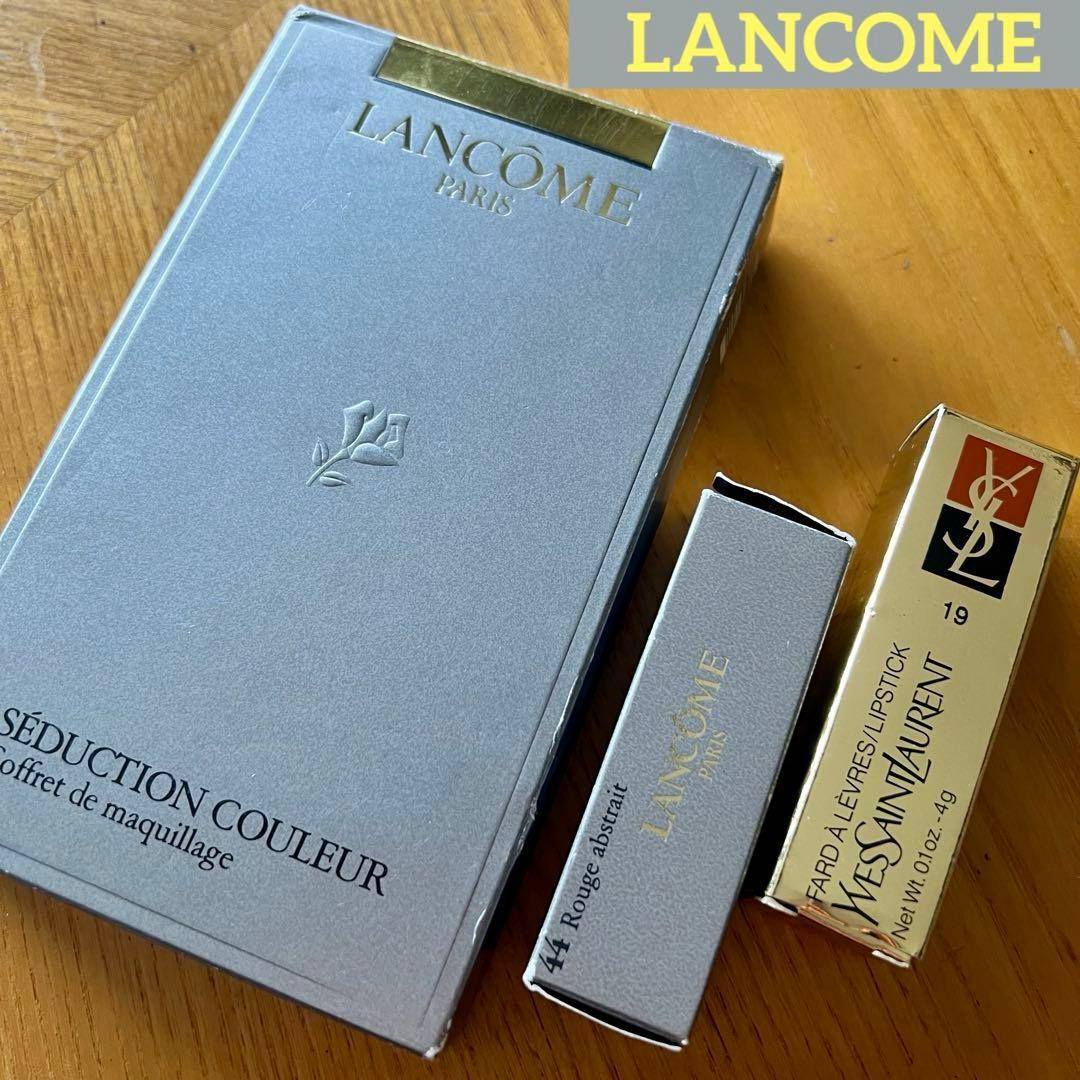 ⭐️新品未使用❗️Dior ディオール/ LANCOME/サンローラン/コスメまとめ