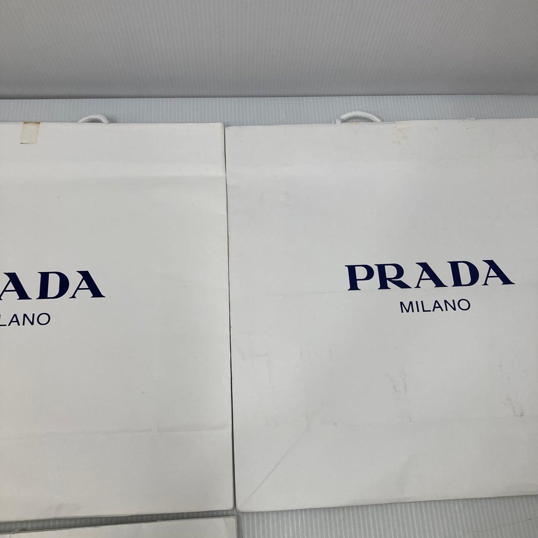 PRADA プラダ 大量 ショッパー 16枚 まとめ ブランド型押し