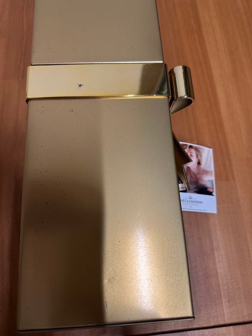 おまとめ2点　パイパーエドシック&モエ アンペリアル ザ ギフト チルボックス