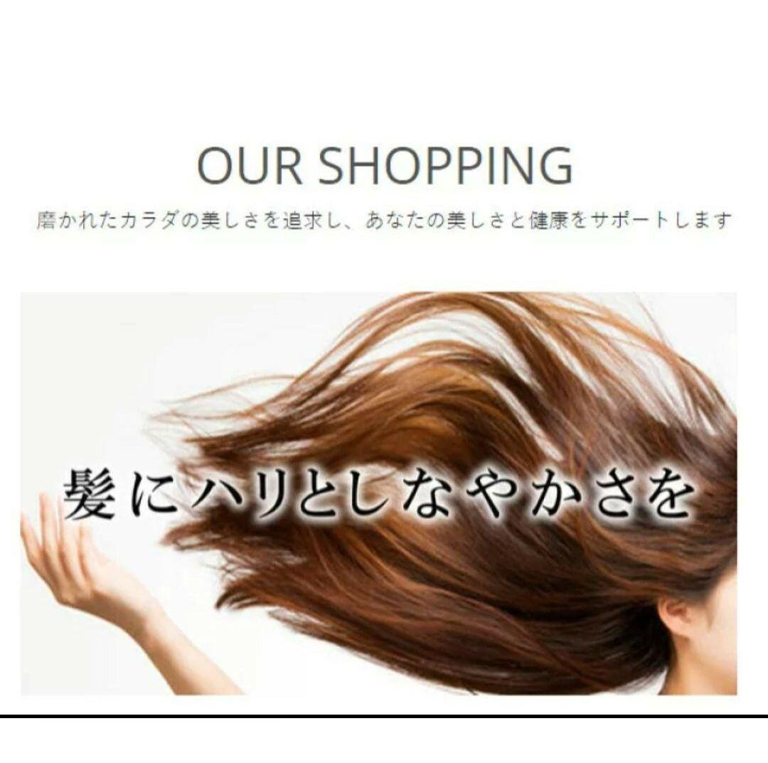 DDSマドリックススカルプケアシャンプー2本&コンディショナー１本セット
