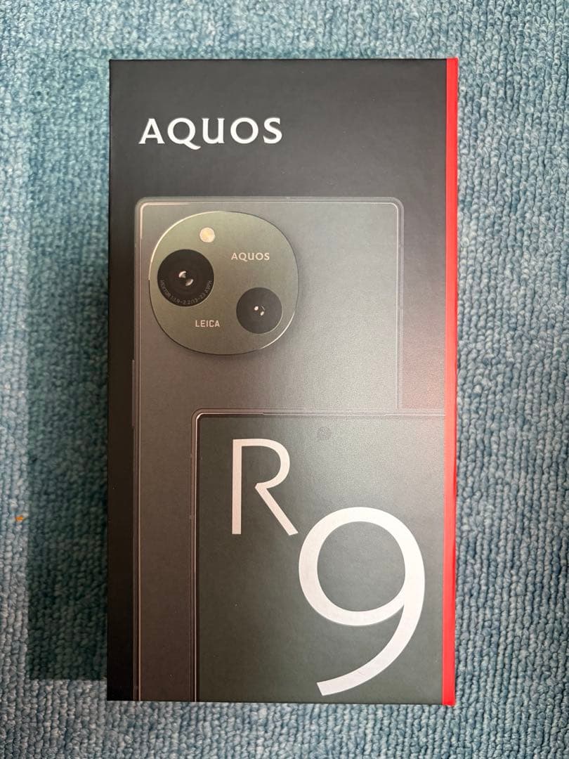 AQUOS R9 グリーン SIMフリー