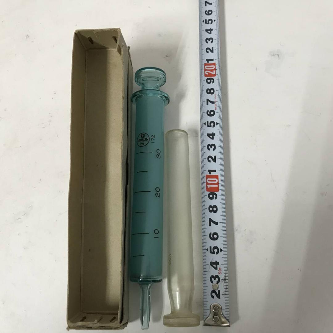 昭和レトロ 硝子 ガラス まとめて 34点 実験器具