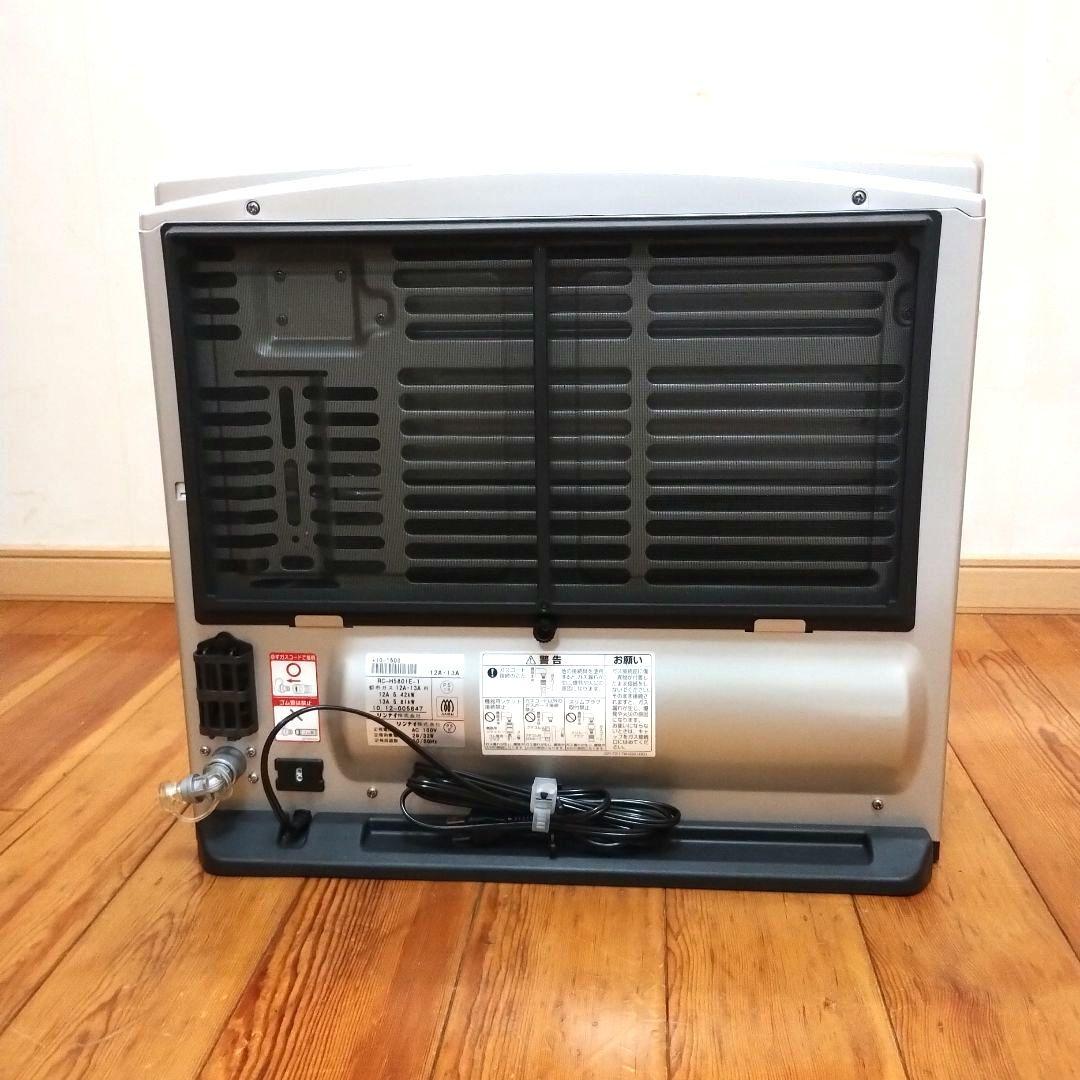 ⭐️美品⭐️大阪ガスファンヒーター N140-9295