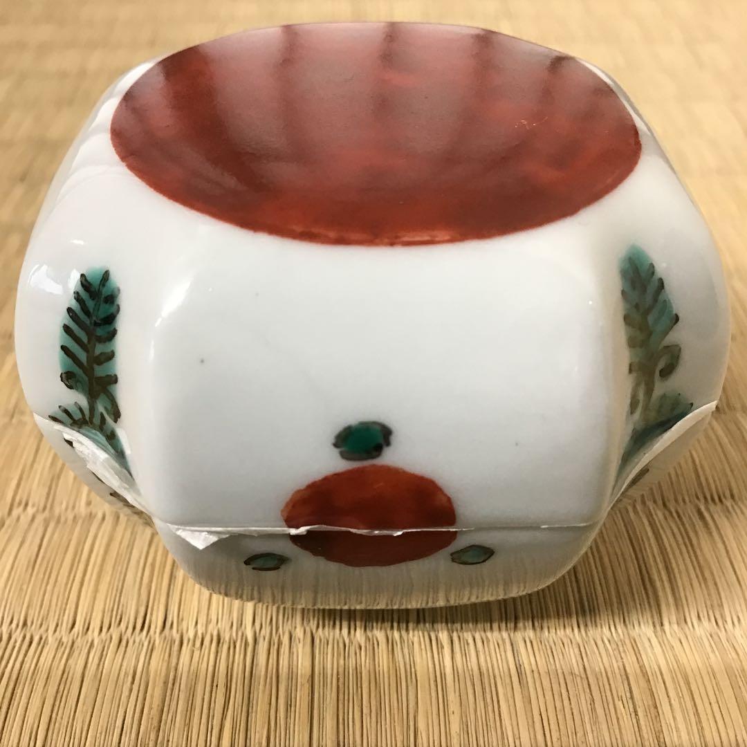 茶道具　香合　味渓窯　永寿作　共箱　S144KG