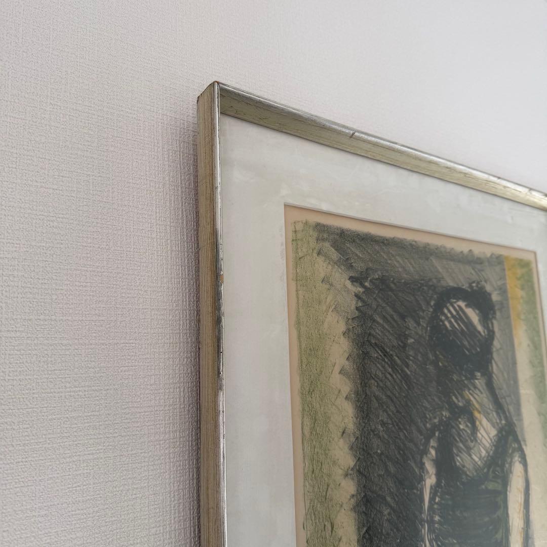 デンマーク Poul Ekelund　絵画　人物画　北欧アンティーク