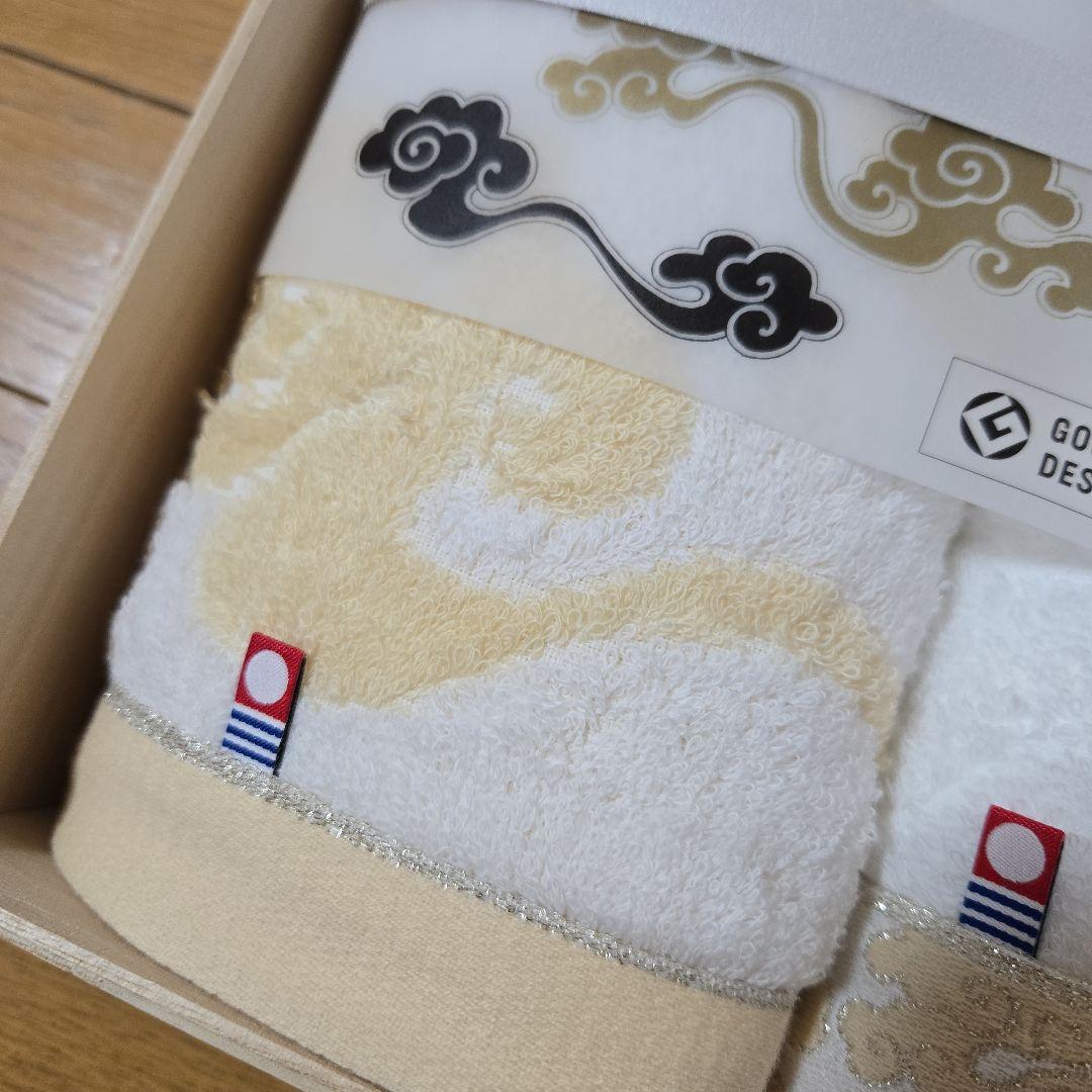【未使用】今治謹製 雲母唐長文様タオルセット(バスタオル・フェイスタオル各2枚)