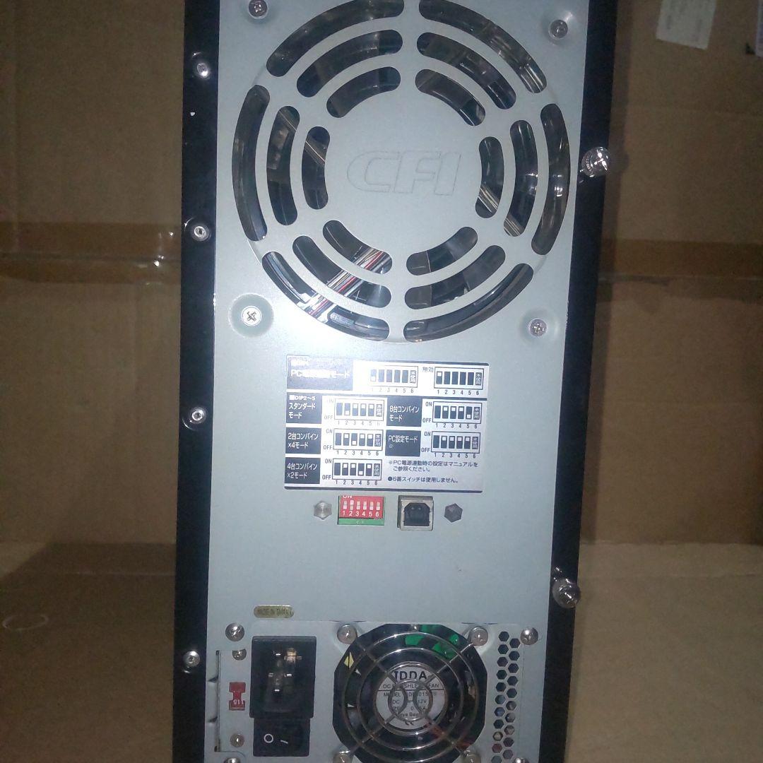 センチュリー　?　Tera Tower hddケース テラタワー　IDE接続