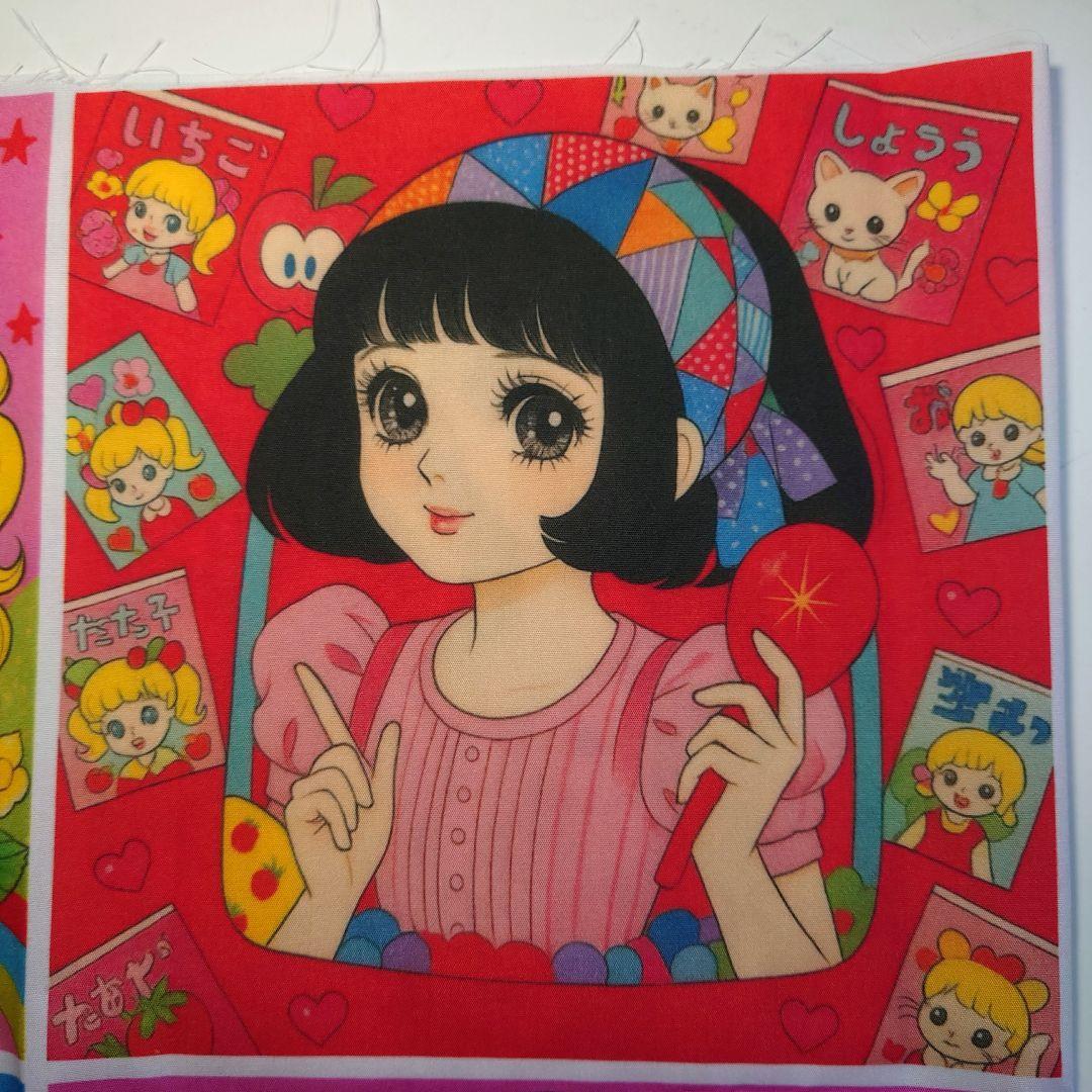 ❀マーヤ❀